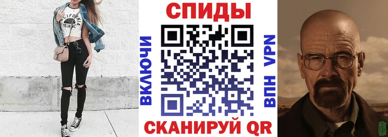 АМФ 97%  Липки 
