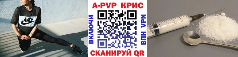 Альфа ПВП СК КРИС Липки
