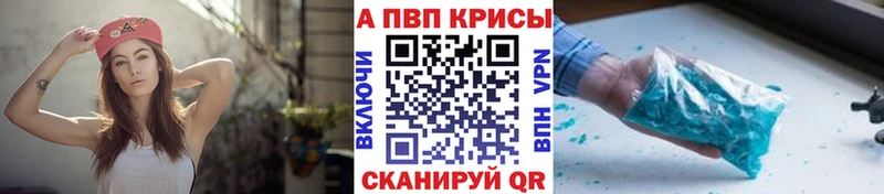 это как зайти  hydra зеркало  Липки  Alfa_PVP VHQ 