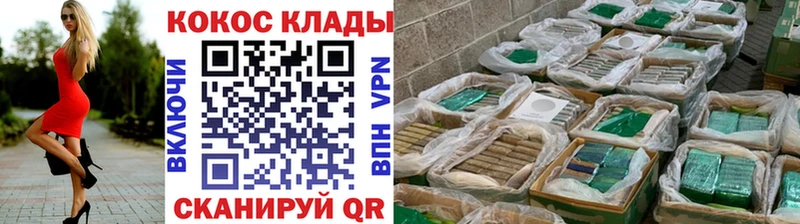 blacksprut сайт  что такое   Липки  КОКАИН 98% 