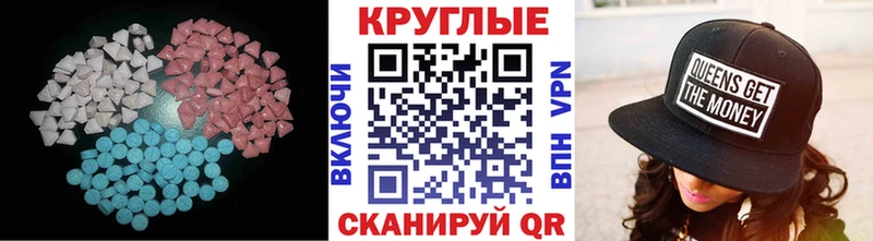 hydra онион  продажа наркотиков  Липки  ЭКСТАЗИ Дубай 