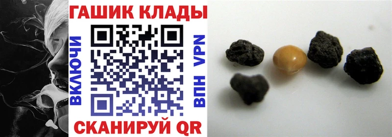 купить наркоту  Липки  Гашиш AMNESIA HAZE 
