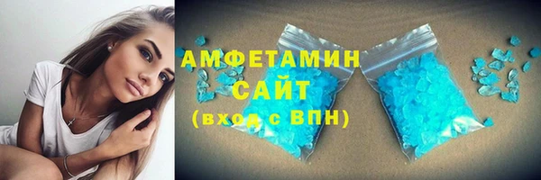 наркотики Бронницы