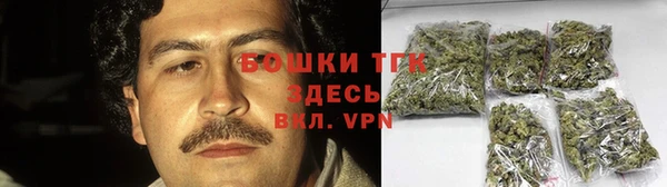 мефедрон мука Бугульма