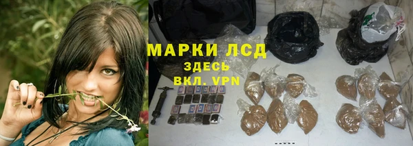 мефедрон мука Бугульма