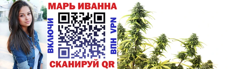 Конопля LSD WEED Липки